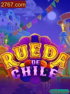 RuedaDeChile: Uma Nova Experiência de Jogo Inovadora